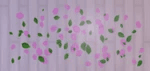 Petals and Leaves Trail